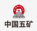 原阳中国五矿
